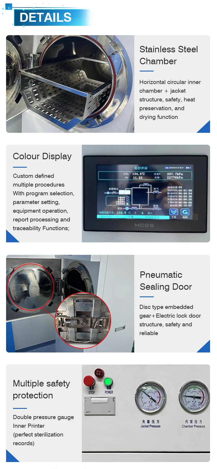 Medical autoclave.jpg