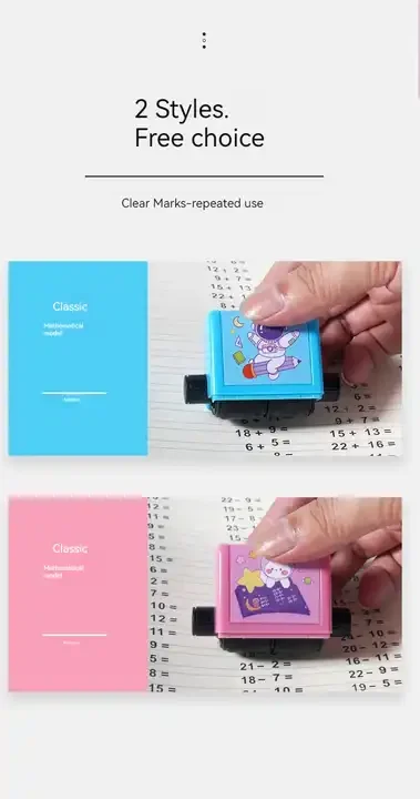 Math Roller Stamps Addition And Subtraction Division Multiplication 100 Pupils Math Practice Questions Digital Roller Stamp