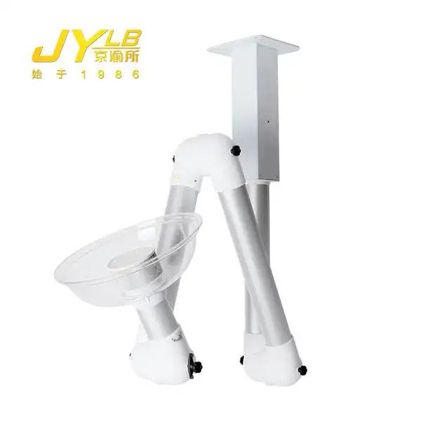 
laboratory universal extraction arms 