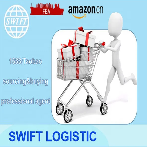 Лучший taobao Tmall 1688. Com поставщик-агент в Китае агент с DHL от