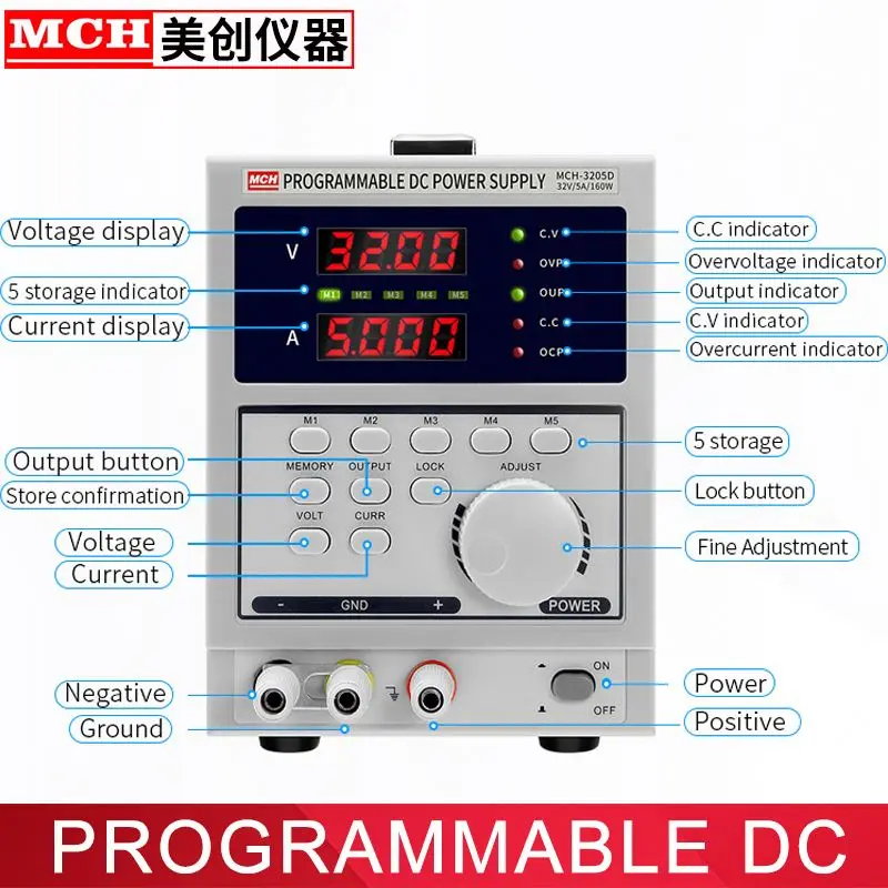 Профессиональный двухканальный 4 цифр и отображения тока источник питания постоянного тока MCH-3205D