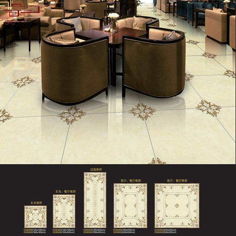 Living Room Decorative Ceramic Carpet for Floor Tile