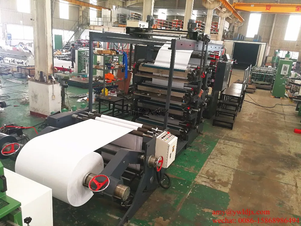 8 colors exercise book making machine notebook production line