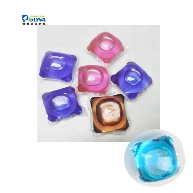 2019 high recommend innovation products 8g laundry detergent pods washing capsules for cleaning clothes
