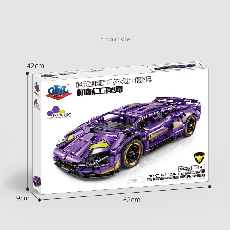 Wholesale 1:14 Remote Control APP Programmable Science Education Building Blocks car Toys For Kids Programming toys