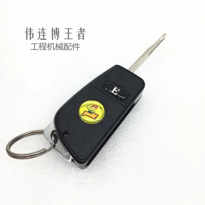 5P-8500 5P8500 key Ignition Key Caterpillar (CAT) E320D Ignition Keys