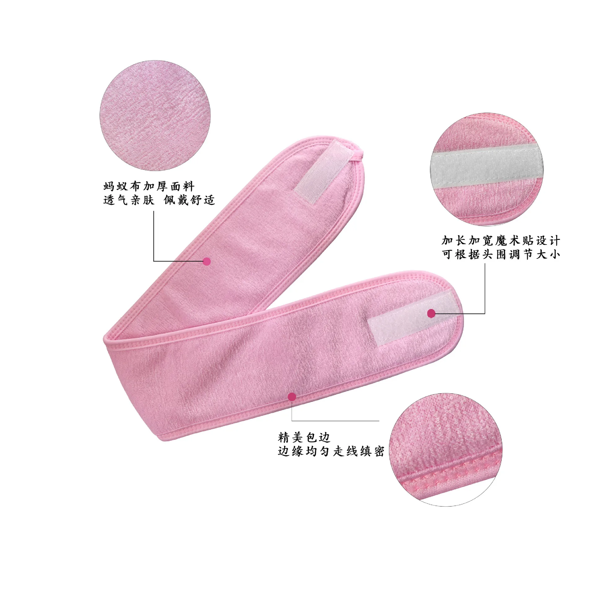Custom Logo Wholesale Cute Elastic Pink Wash Face Towel Velcro Head Band Facial Makeup Spa Headband For Women Girls