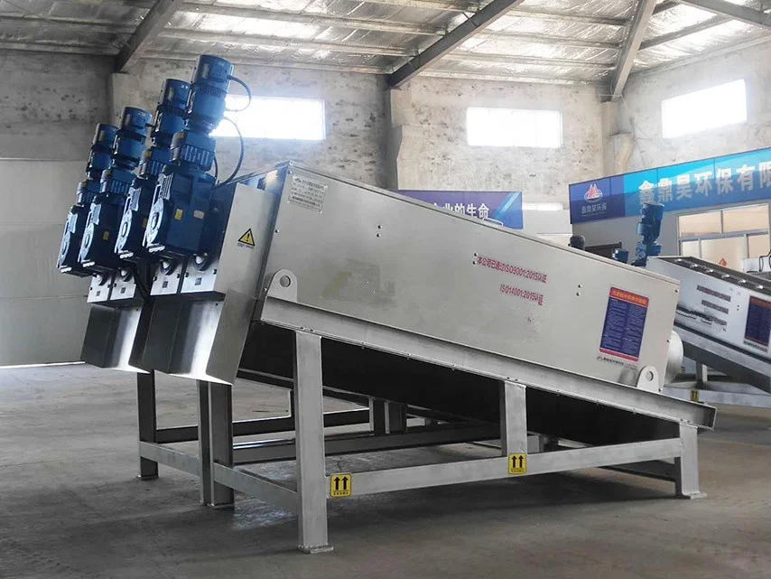 Multi-plate Screw Press Sludge Dehydrator Solid Liquid Separator Sludge Dewatering Press Machine