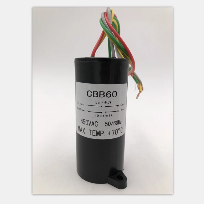 CBB61 RUN 4 провода 0 5 uf-30uf сквозной вентилятор конденсатор
