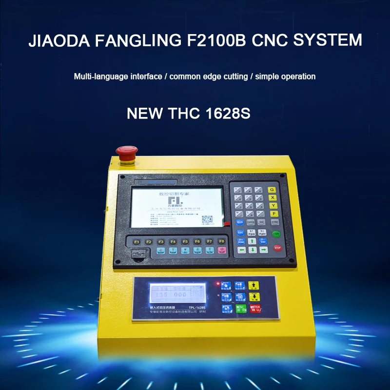 Portable Gantry plasma cutting machine dual drive foot stable innovation cheaper commercial accurate fast cam software Fang Ling