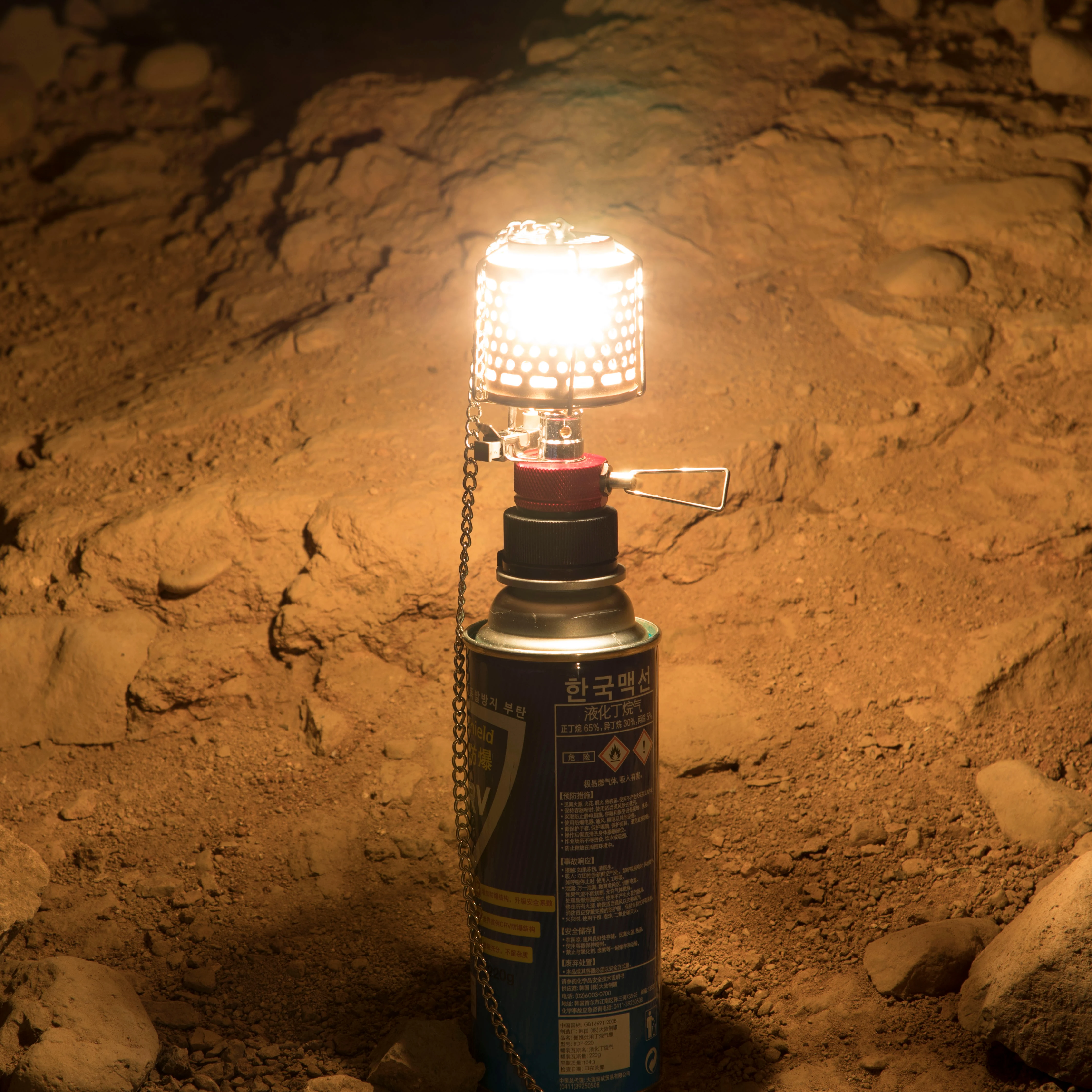 Bulin Bl300-f2 China Suppliers Stainless Steel Portable Gas Lamp Mini Camping Gas Lamp