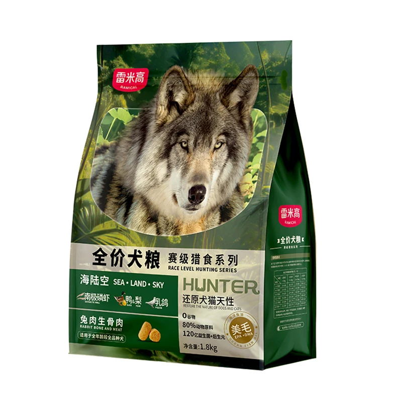 Oem/Odm высококачественный корм для домашних животных от производителя оптовая продажа оптом питательный сухой собак