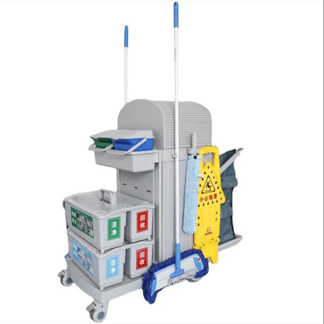 ECG  hospital cleaning or building cleaning safecontrol lockable flat mop cleaning janitor cart trolley