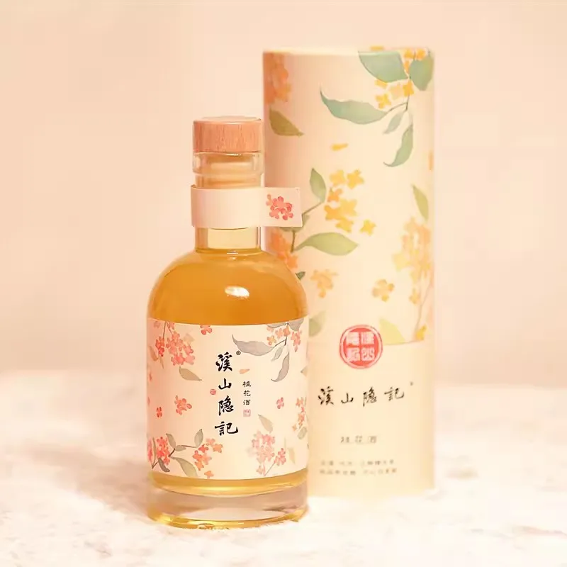 Custom luxury Wine Bottle Glass Tequila With Cork 250ml 500ml High Quality Vodka Brandy 750ml liquor bottle with box