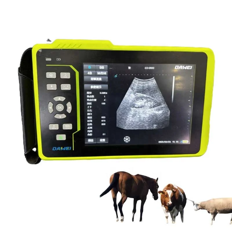 Dawei Veterinary Animal Handheld Ultrasound Scanner Price Portable Cattle Ultrasound Machine