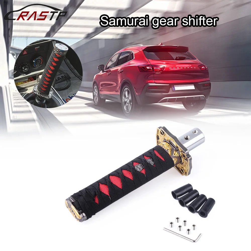 RASTP Universal 10cm/15cm/20cm/26cm Katana Samurai Sword Racing Gear Shift Knob Shifter Lever