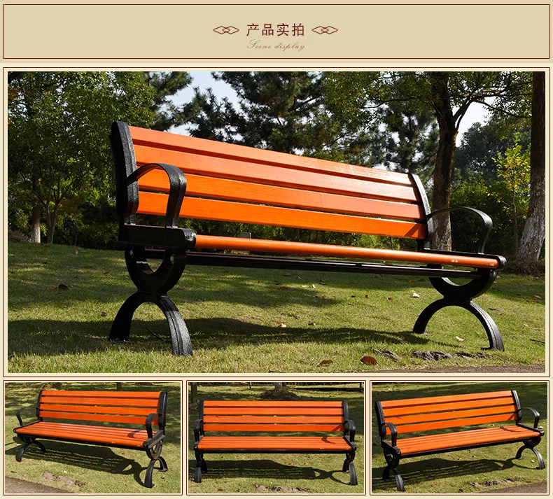 park chair outdoor