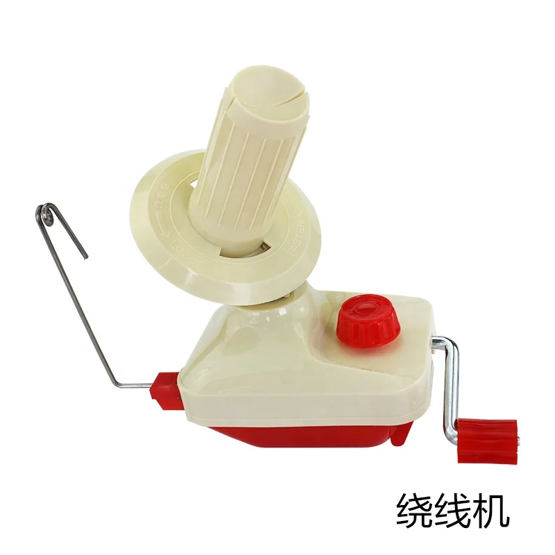 Knitting Wool Yarn Winder / Wind skein hank yarns to balls  Ball Winder