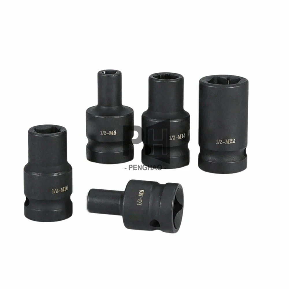 High Quality Steel 1/2 Inch Square Tap Socket M6-M24 Square Driver Tap Die Socket Adapter Pumatic Ratchet Wrench