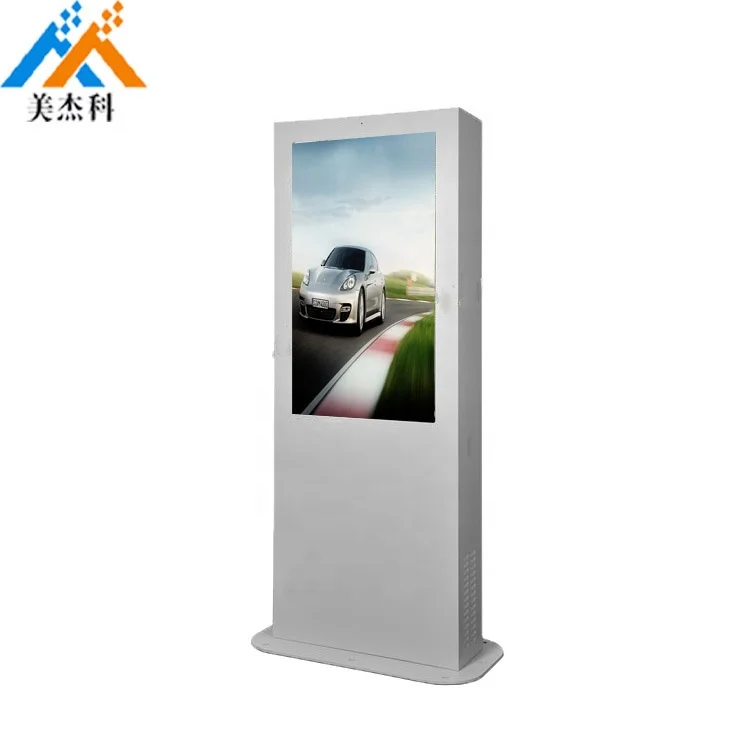 Inch Outdoor Lcd Display High Brightness Lcd Sunlight Readable Digital Signage Display