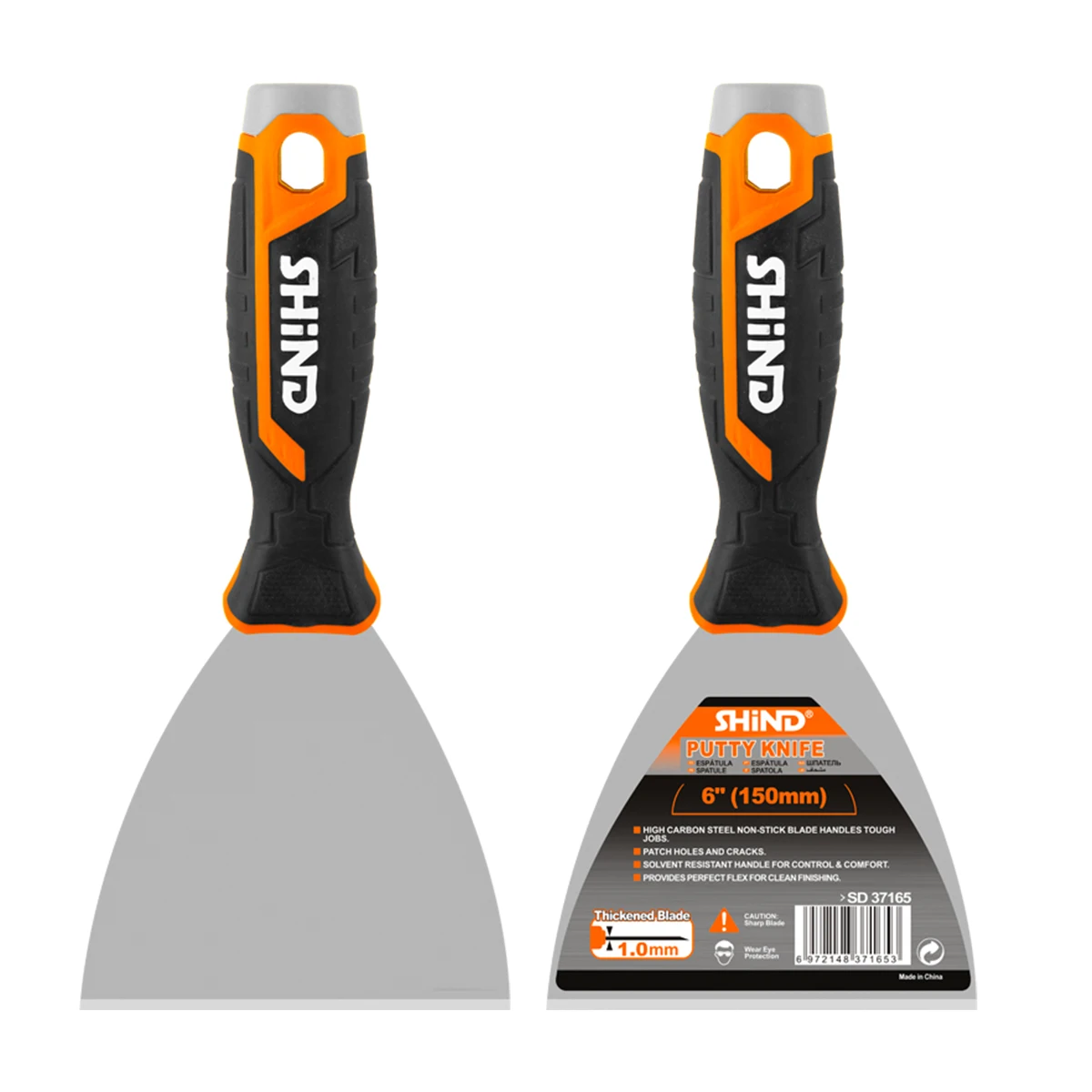 SHIND 37165 6inch/150mm Putty Knife High Carbon Steel Scraper With Solvent Resistant Handle Wall Plastering Construction Tools