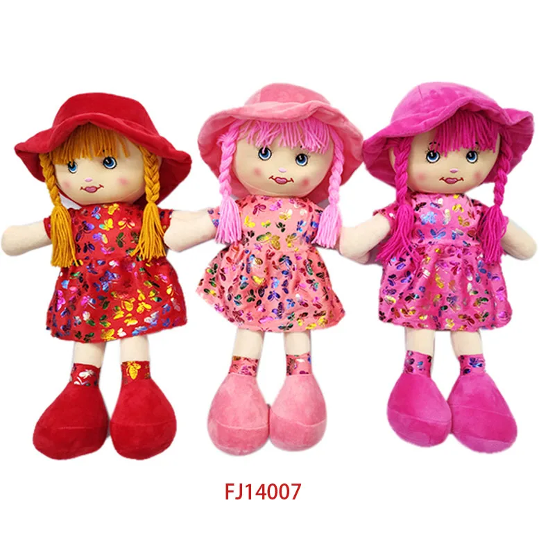 Factory directly sale lovely plush girl doll stuffed toys soft rag toy with multi color dress