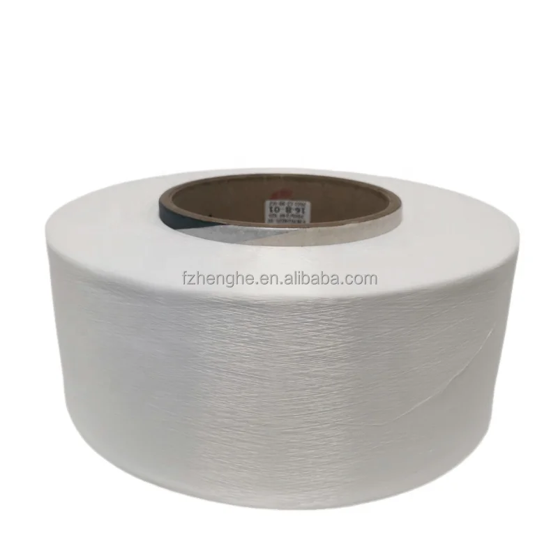 Made in china customization high quality yarn High Quality POY 25d-400d Nylon 6 Yarn