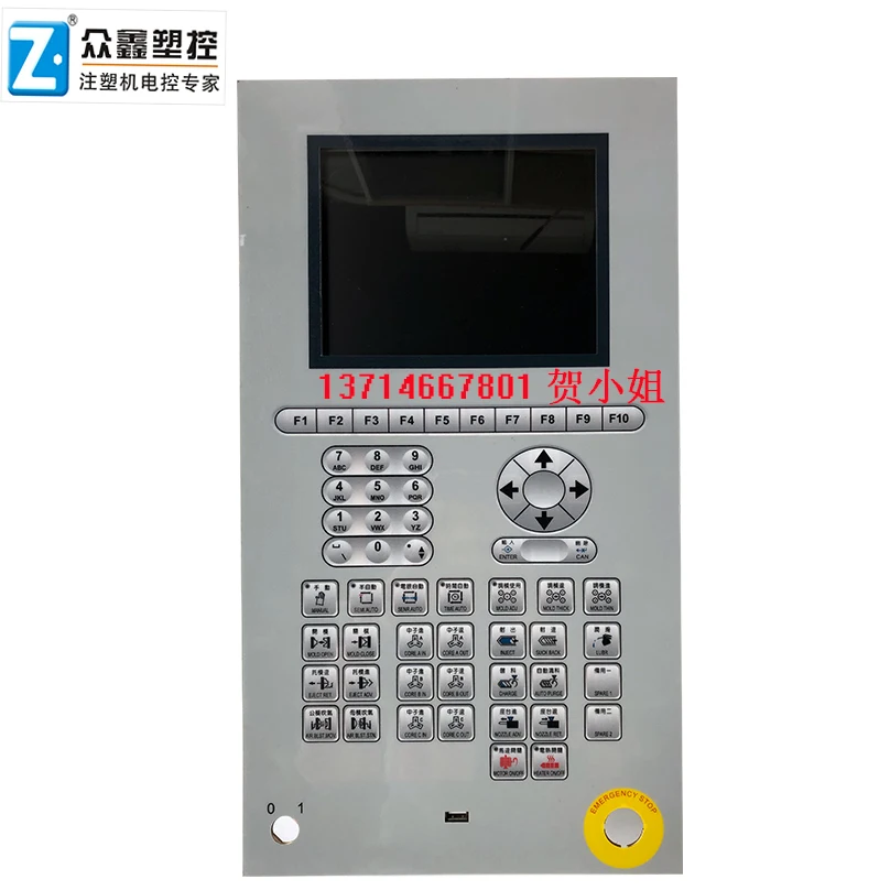 Новый и оригинальный TECHMATION TECH2 TECH2H TECH2S + HMI-Q8 панель полный комплект система контроля доступа/PLC для машины литья под