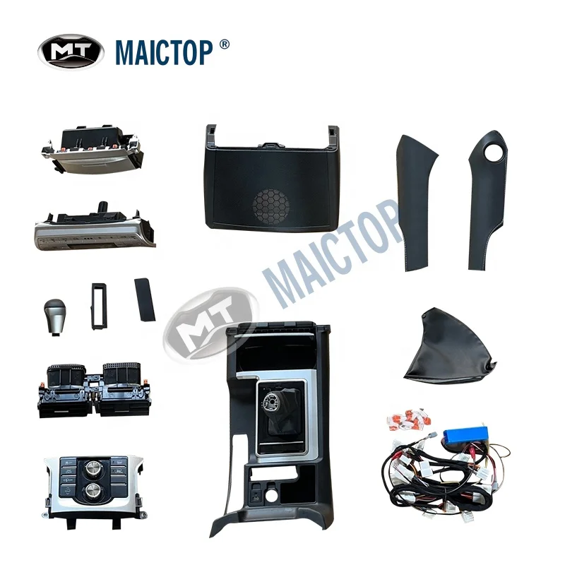 Video  Interior kit for prado 150 2010-2017 upgrade to 2018-2021