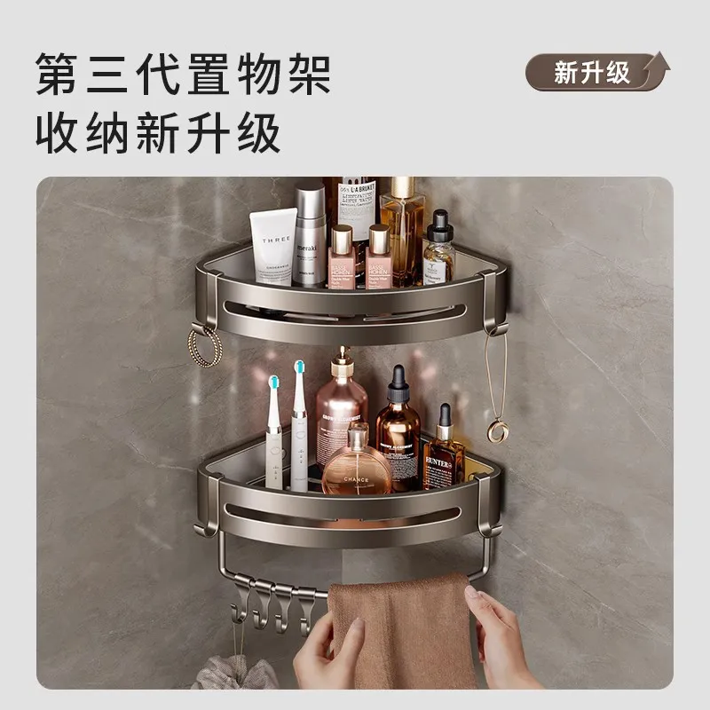 Royaumann Premium Bathroom Rustproof Adhesive Shower Caddy Shelf Wall Mounted Shower Corner Racks Set