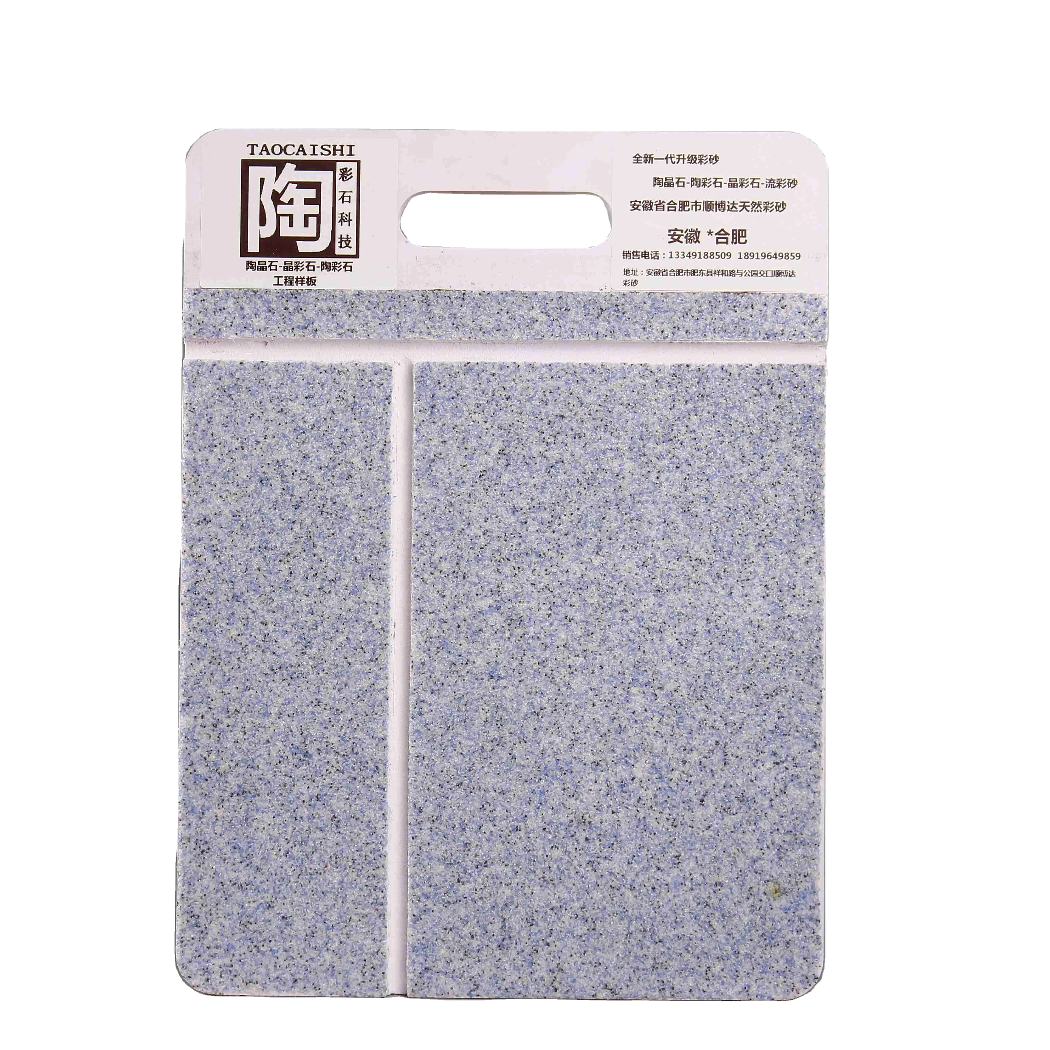 
Top Sale Guaranteed Quality Spray Exterior Granite Stone Paint 