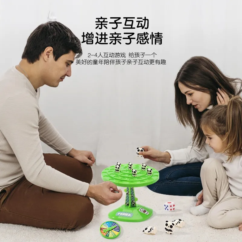 2024 Montessori Balance Tree Of Panda Battle Game Training Concentration Interactive Educational Toys For Children