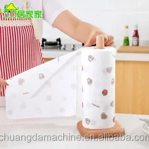 J:CDH-2600 YQ Toilet Tissue Paper Kitchen Towel Production Line