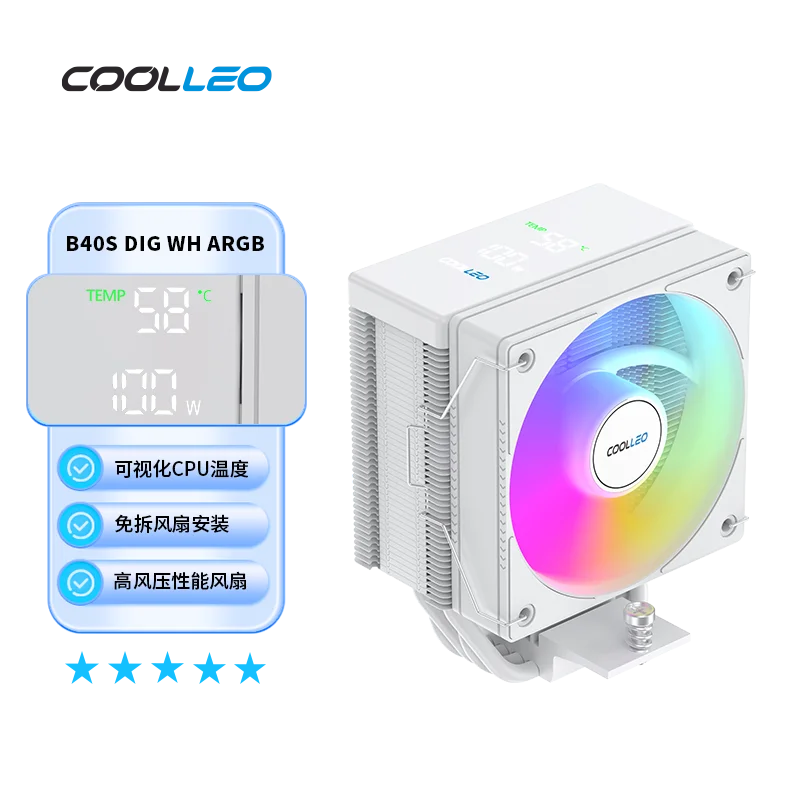 COOLLEO B40s Digital Display Radiator White Crooked Neck Design Supports 14th Generation Core i3-i7 Non-K Series Computer Cases