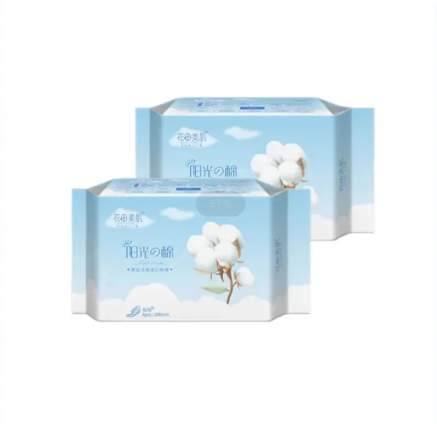 extra wings pad making machine sanitary napkin  manufacture cotton