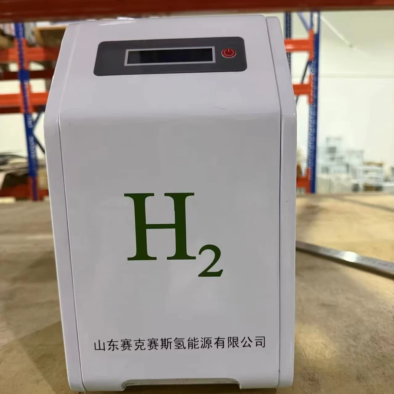 Hydrogen gas inhaler PEM green energy