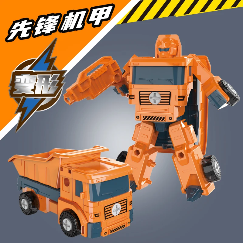 new 3 in 1 engineering vehicle deformation mecha screw assembly toy Christmas Present Hot selling wholesale