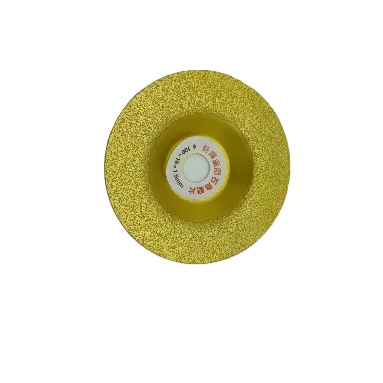 Premium Fast Cutting 110/115/125/150/230mm Sintered Turbo Circular Diamond Saw Blade Cutting Abrasive Granite Marble Disc