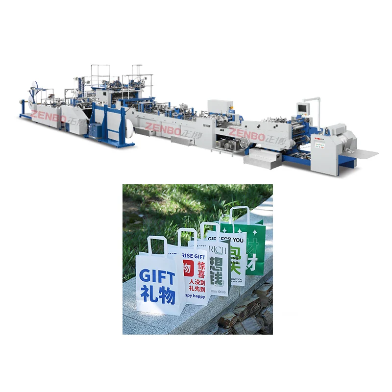 Fully automatic square bottom kraft bag with handle hot glue machine making paper shopping bags ZB1260SF-450