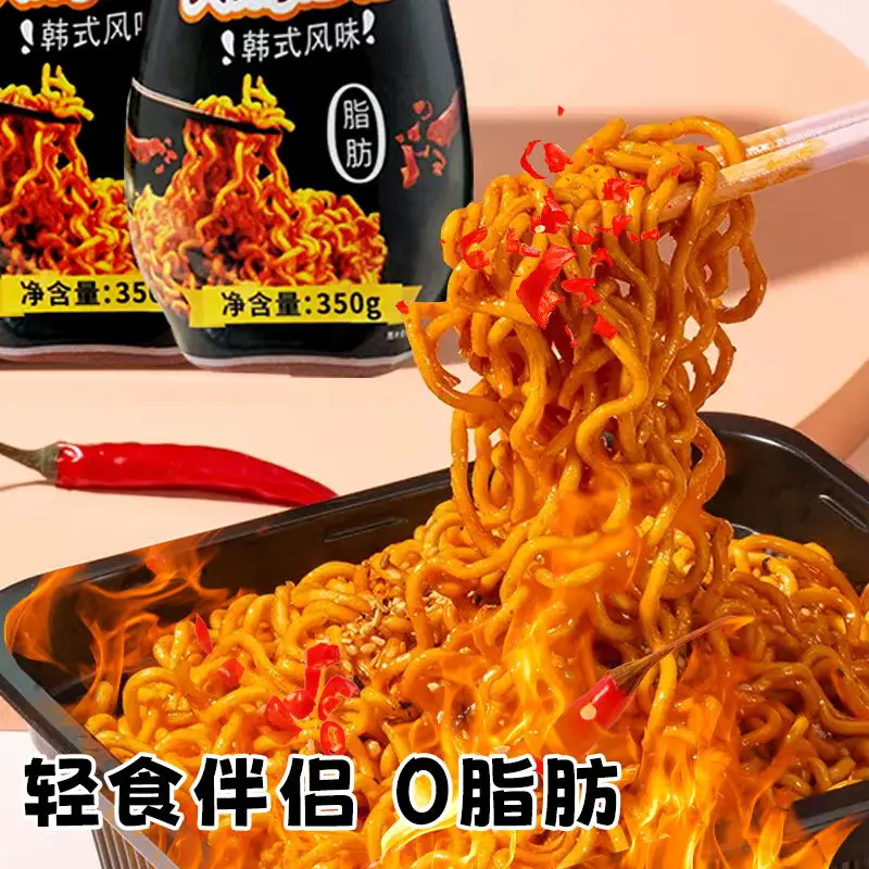 Zhenghong 350 г корейской лапши рамен острые соусы приправа кухонный соус с лапшой