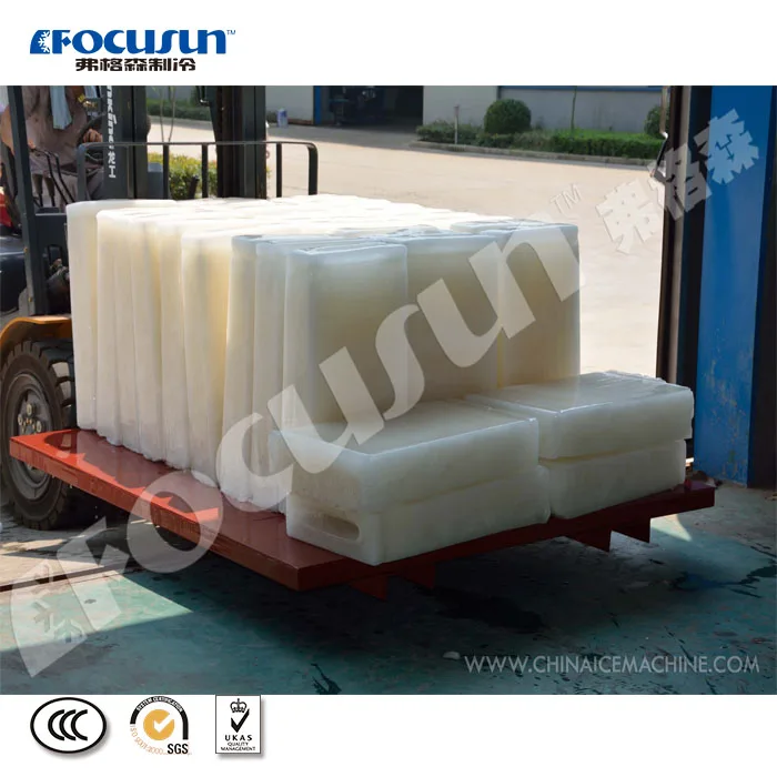 Focusun full automatic PLC touch screen bar ice machine 2T/D