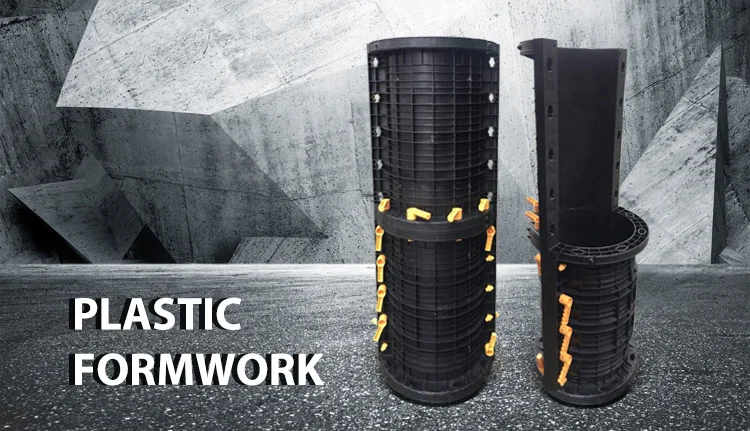 New arrival plastic building materials round formwork