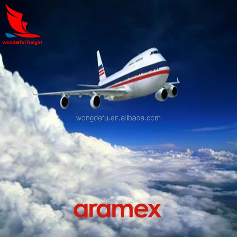  Тарифы на доставку Aramex в