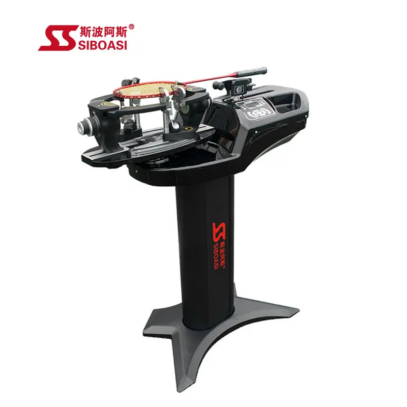 Siboasi S3169 для тренировок клубов с использованием прочной подвижной машины