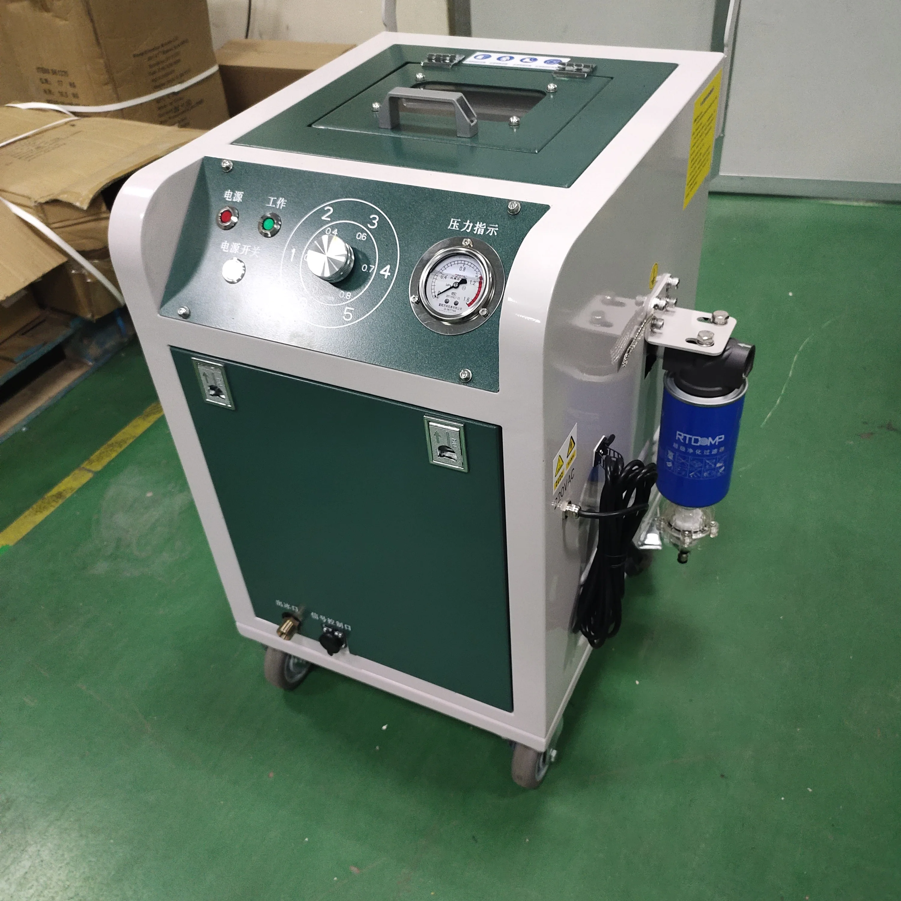 110V 220V Best price small dry ice blaster | cold jet dry ice blaster | dry ice blaster price for sale