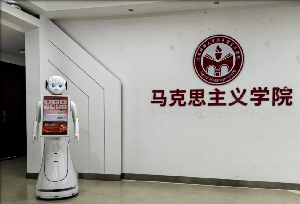 High efficiency Alice AI service robot ABS material appearance welcome robot for school library