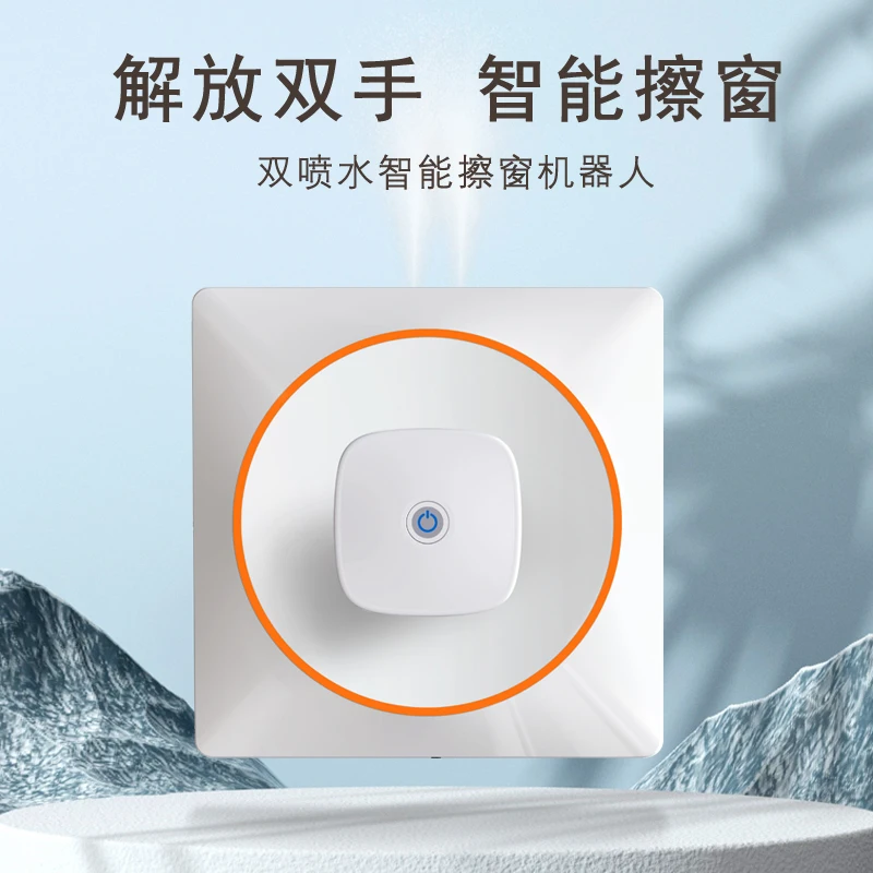 Outside Smart Automatic Anti-Fall High Rise Building household ultrasonic cleaners Water Spray  Glass Robot Window Cleaning Robo
