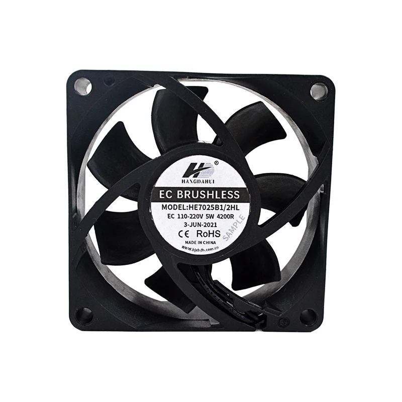 ZihangDahui EC Plastic material cooling fan 110~220v 70 mm cpu cooler fan 7cm 70x70x25mm 5W 4200rpm 7025 ec fans