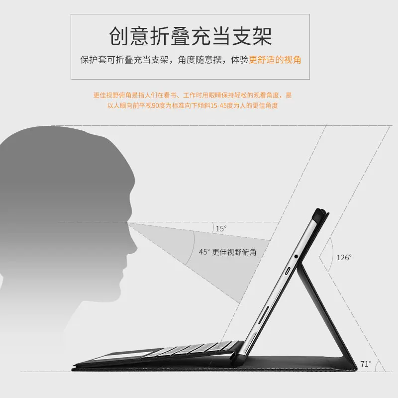 Защитный чехол 2019 дюйма для Microsoft Surface Pro7 Pro 7 из искусственной кожи планшета 12 3 жесткий с сотовым узором ПК