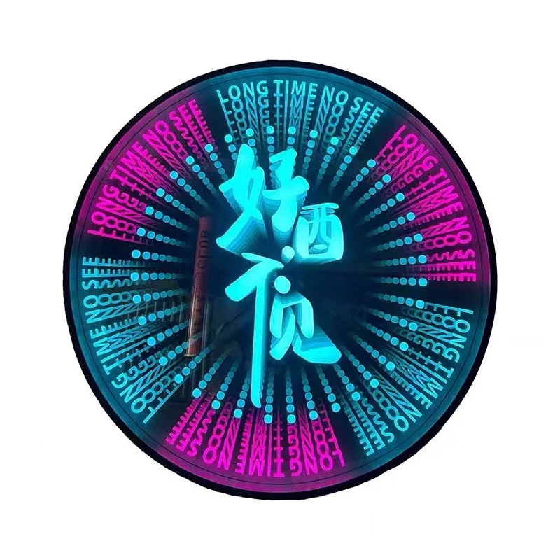 Abyssal Mirror Lamp for bar party wedding nightclub wall